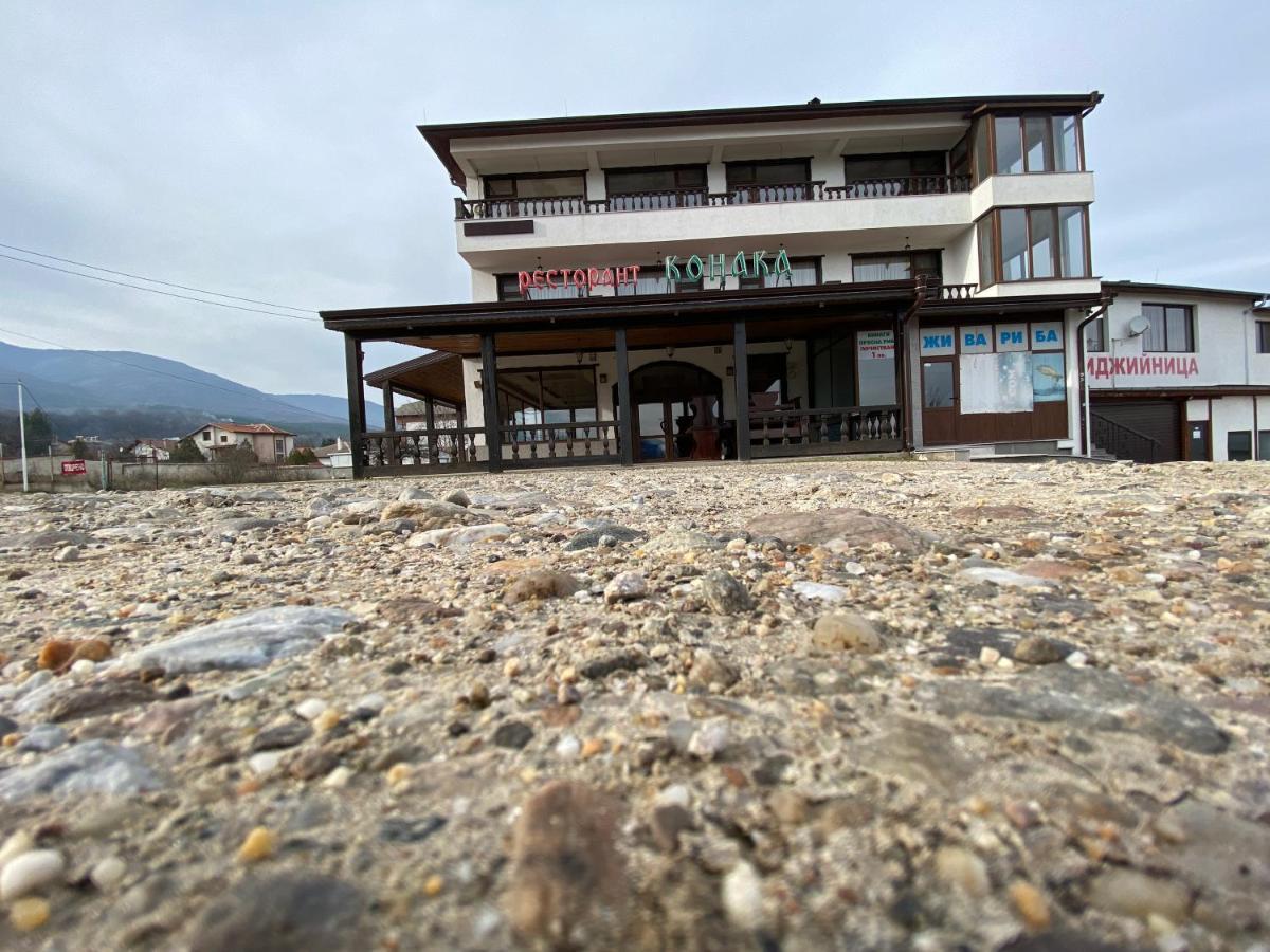 Семеен Хотел Конака Asenovgrad Exterior photo